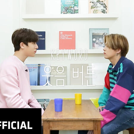 TREASURE : T-TALK 🗣'ASAHI x SO JUNG HWAN'