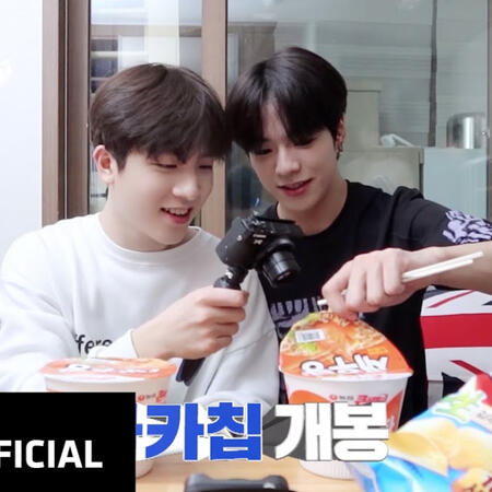 TREASURE - 팩트체크 ✔️소정환의 컵라면 레시피_괴식인가_혁신인가